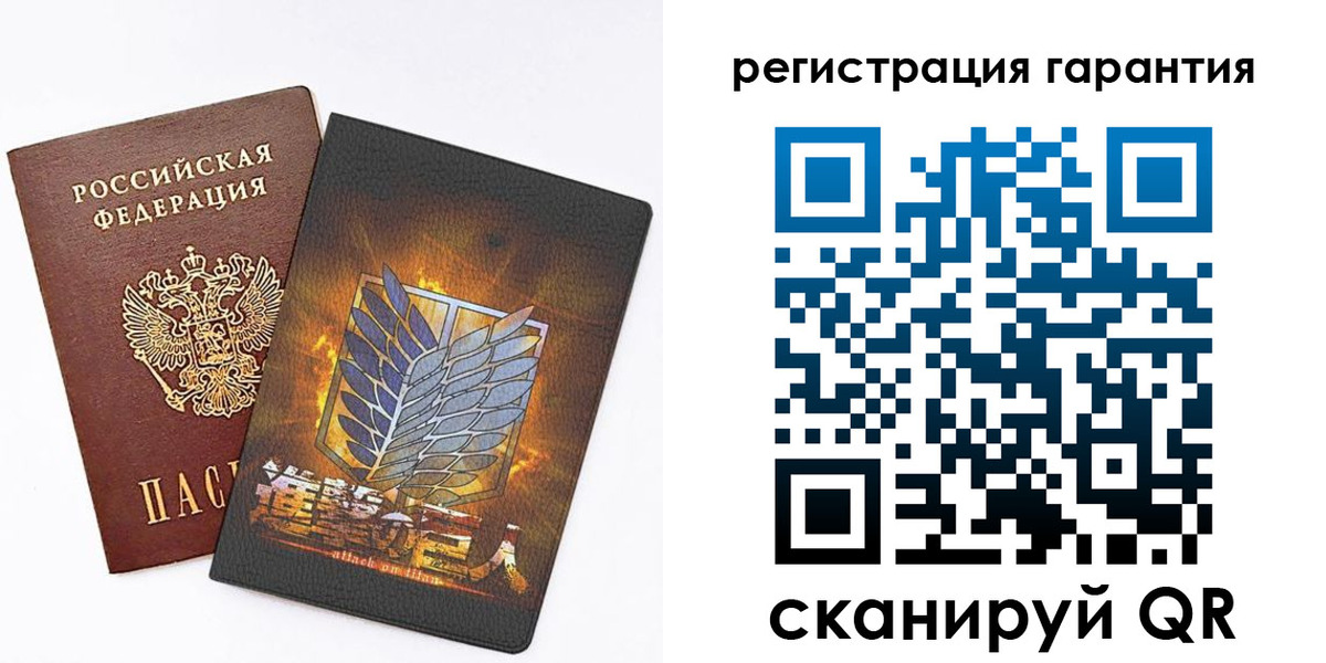прописка для кредита в Трёхгорном